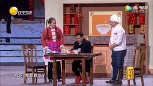 小品吃面背景,一碗热面背后的温情故事