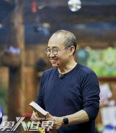 潘石屹搞笑,地产大佬的幽默人生