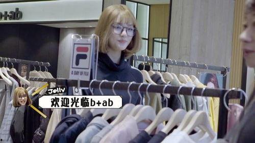 明星卖b,揭秘明星卖货背后的秘密与魅力