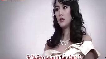 泰国gybzy资料,揭秘神秘文化现象背后的故事