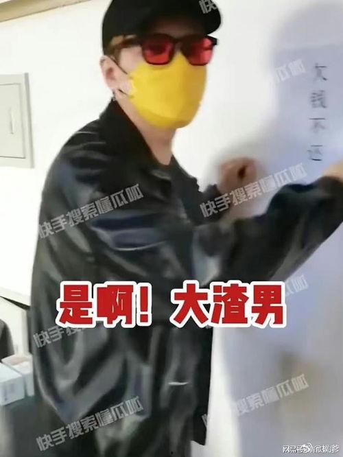 娱乐圈 有名的狗仔,揭秘名星背后的秘密追踪者